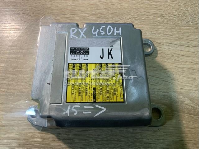 Купити 8917048A00 Toyota 