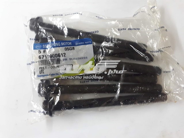 6719900612 Ssang Yong 