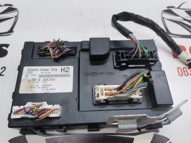  284B19AE2A Nissan/Infiniti