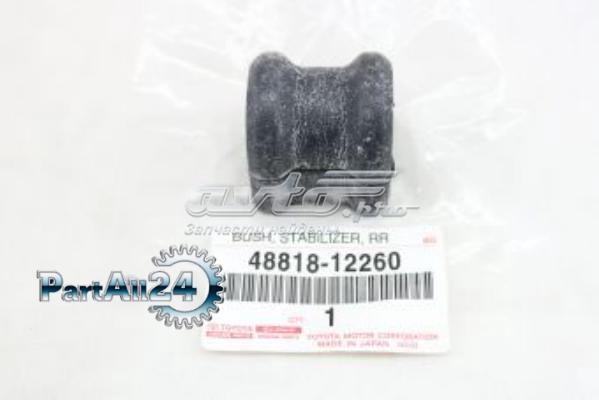 Купити 4881812260 Toyota Опора стабілізатора