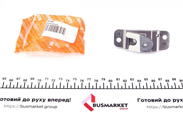 Замок задньої правої двостулкової двері, верхній 5050066 Autotechteile