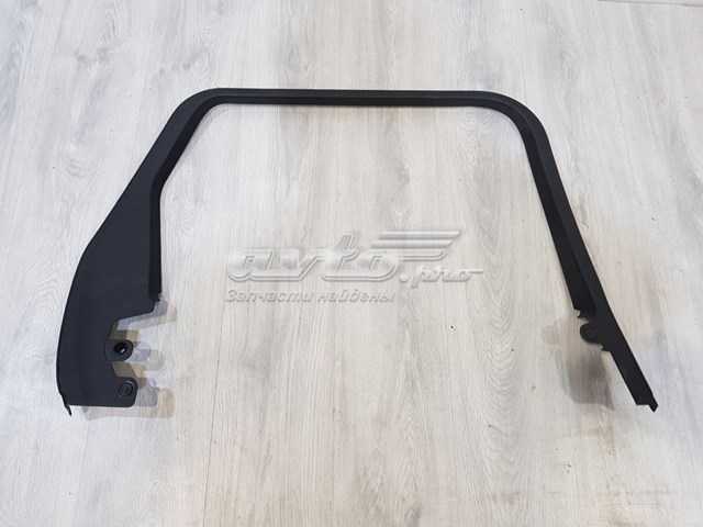  Land Rover LR043844 ціна, від 12.67 USD