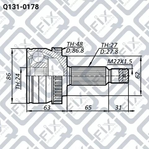 Граната колісна Q-fix Q1310178 ціна, від 34.46 USD