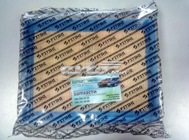 Повітряний фільтр 50016901 MG