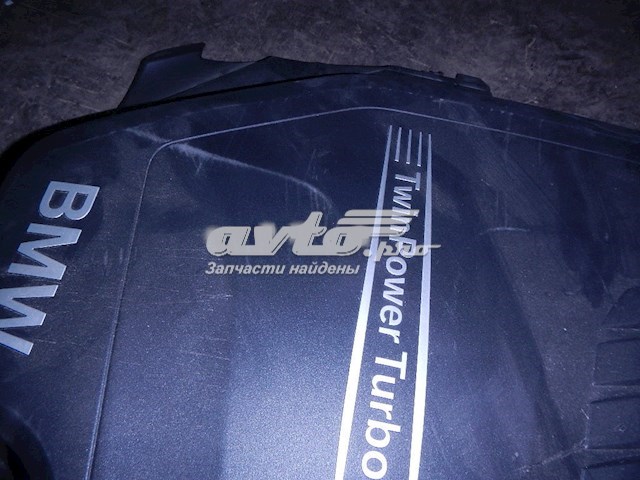 14389710 BMW 