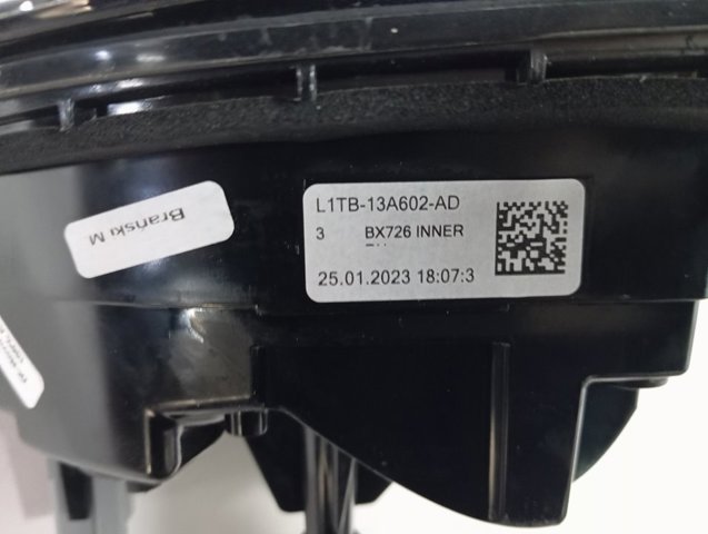  Ford 2384037