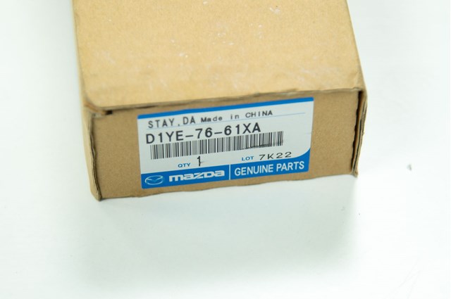 Купити D1YE7661XA Mazda Амортизатор двері багажника