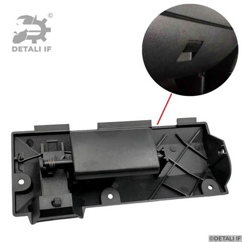 DF16710 Detali IF Замок бардачка