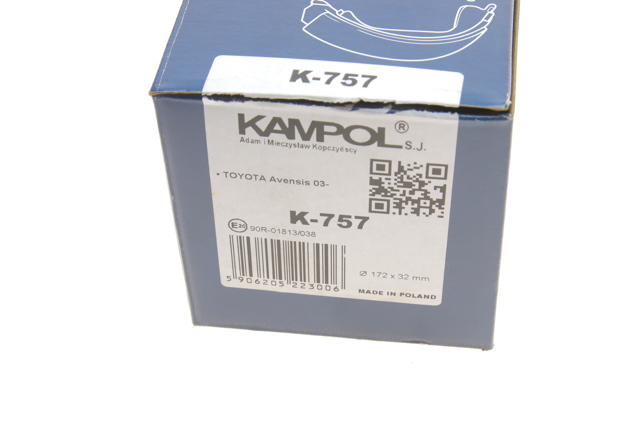 K757 Kampol Гальмівні колодки ручника