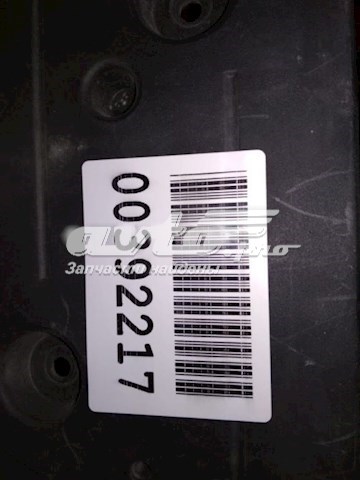 Кріплення переднього номера автомобіля BMW 51117279708 ціна, від 11.89 USD
