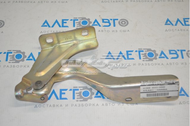 654013AN0A Nissan/Infiniti 
