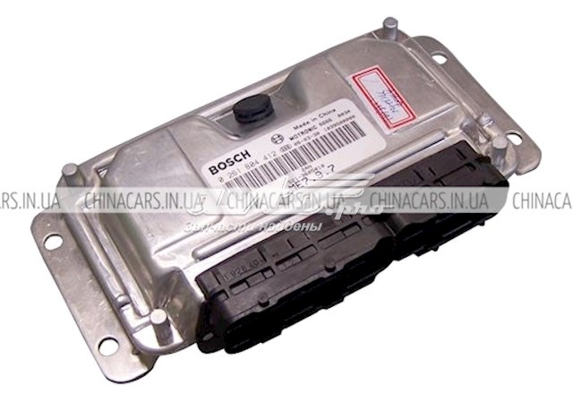 S213605010 Chery 