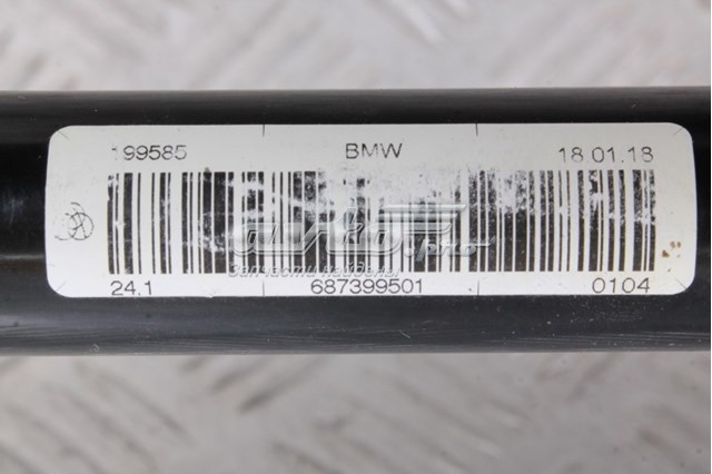  BMW 31306873994 ціна, від 180.54 USD