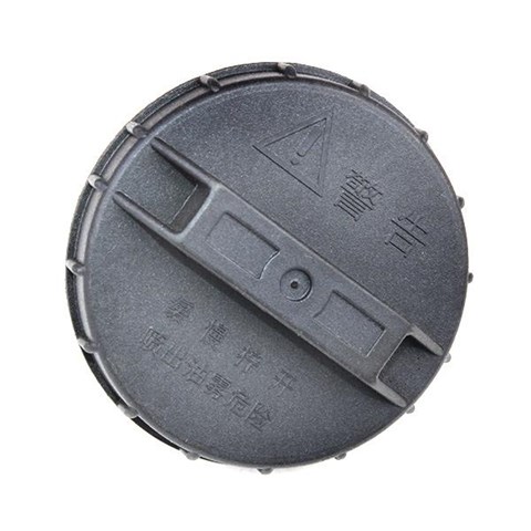 Кришка бензобаку Geely CK II