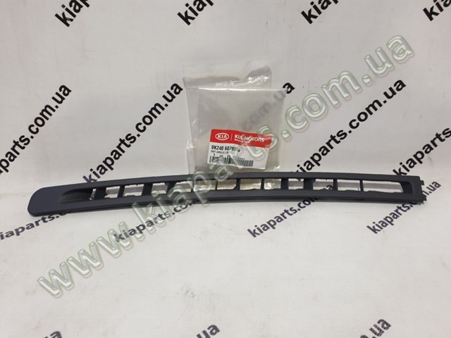 1800674180 Geely 
