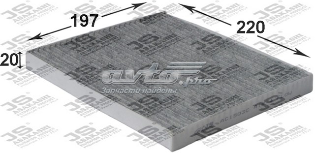 Купити AC1503C JS Asakashi Фільтр салону вугільний