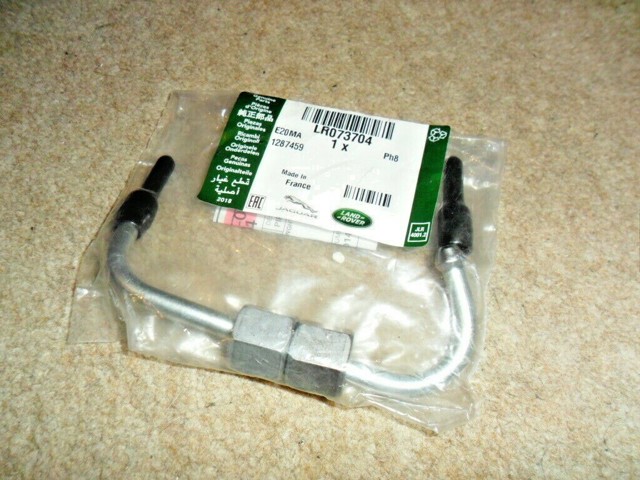  Land Rover LR073704 ціна, від 21.53 USD