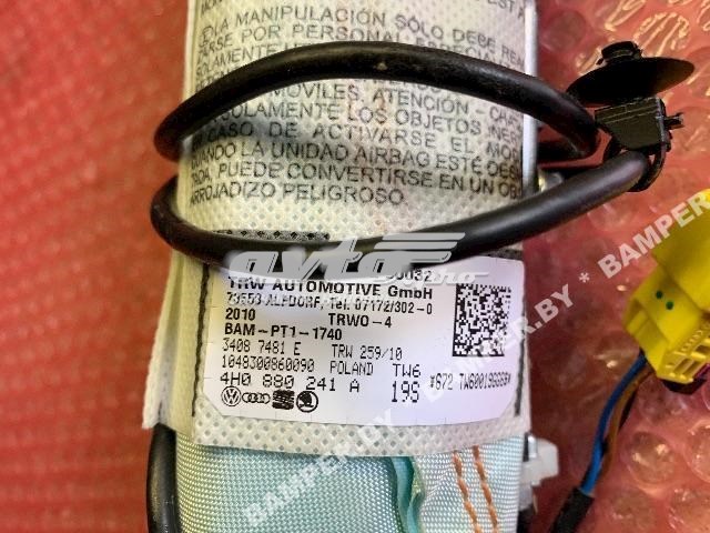 4H0880241A VAG Подушка Айрбег спинки сидіння лівого
