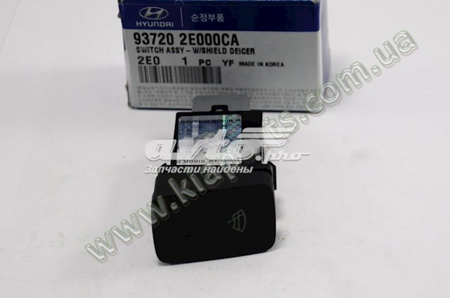  Hyundai/Kia 937202E000CA ціна, від  USD