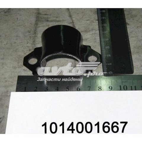  Geely 1014001667