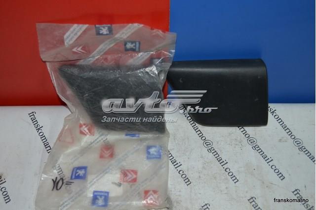  Peugeot/Citroen 9620864277 ціна, від 5.62 USD