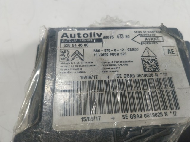 Модуль-процесор керування подушки безпеки Peugeot/Citroen 9807547380 ціна, від 15.19 USD