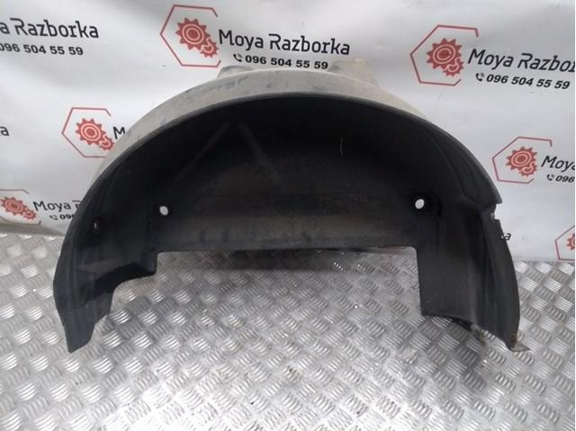  Renault (RVI) 8200003540 ціна, від 8.48 USD