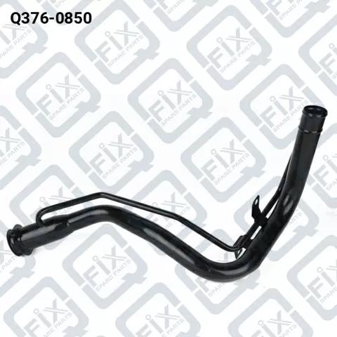  Mitsubishi MR135982 ціна, від 78.80 USD