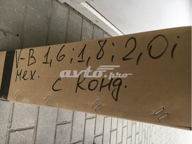 Радіатор охолодження FPS FP52A287