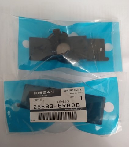 Купити 285336RB0B Nissan/Infiniti 