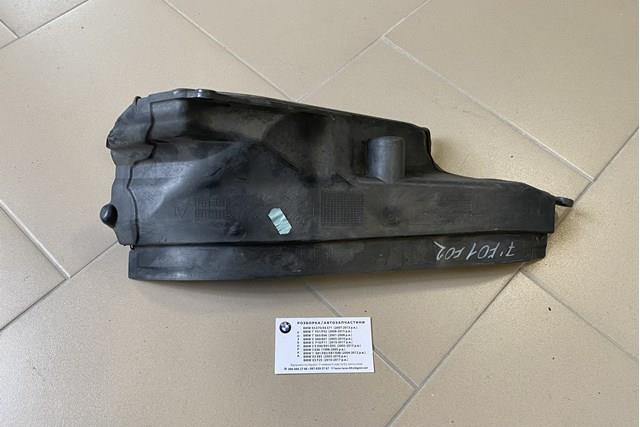 51717149459 BMW 