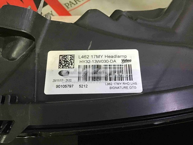 LR116760 Land Rover Фара дальнього світла в зборі