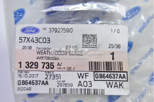  1329735 Ford