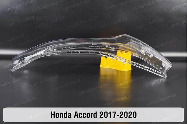 Основна фара - вставка Honda 33100TVAA02 ціна, від 314.60 USD