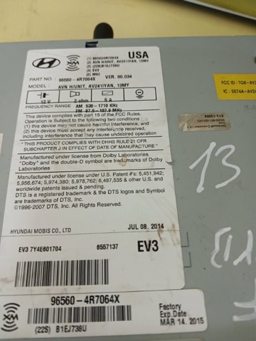  Hyundai/Kia 965604R7064X ціна, від 113.12 USD