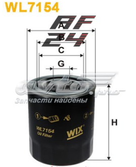 WL7154WIX WIX 