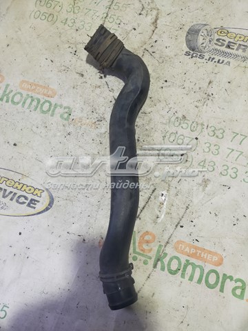 Купити 1H0145762AB VAG 