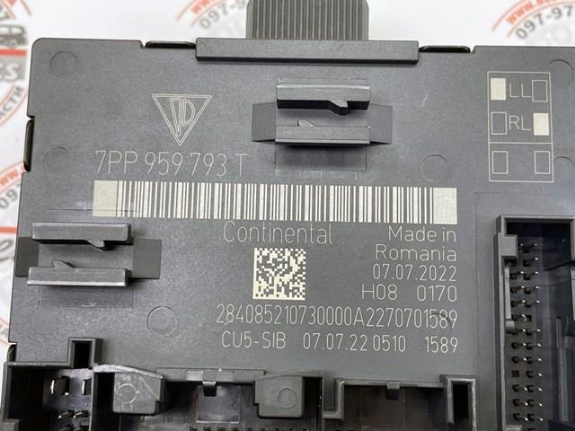 95861879303 VAG 