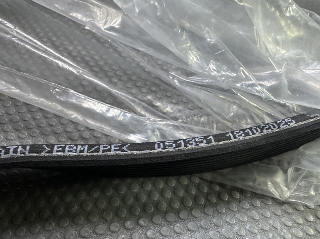 LR184662 Land Rover 