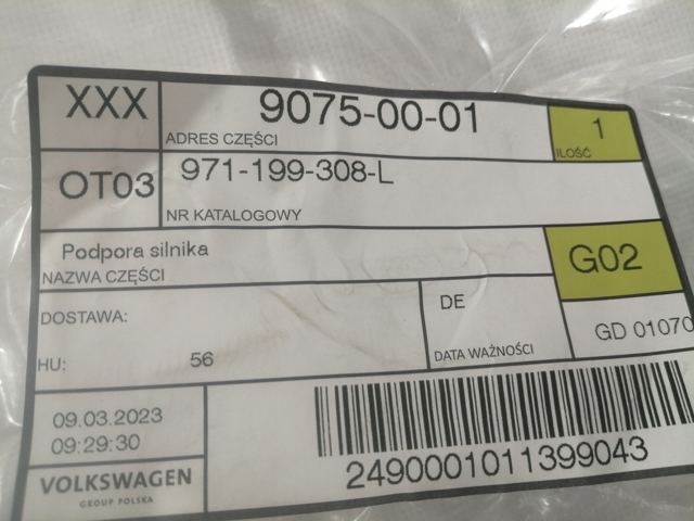 Купити 971199308L Porsche 