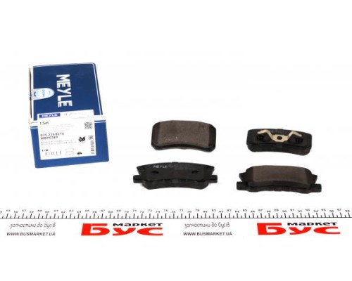 Задні гальмівні колодки Meyle 252358216 ціна, від 20.40 USD
