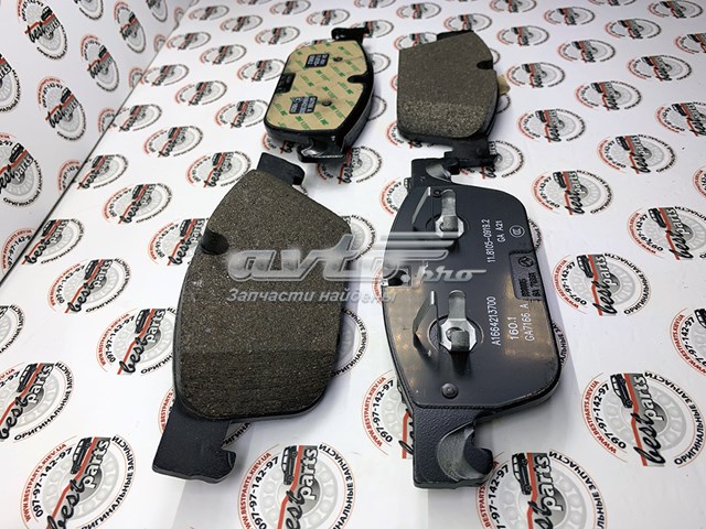 A0004200405 Mercedes Передні гальмівні колодки