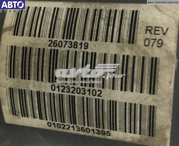Купити 26087456 Fiat/Alfa/Lancia Рульова колонка