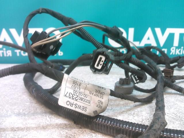 8200802337 Renault (RVI) 