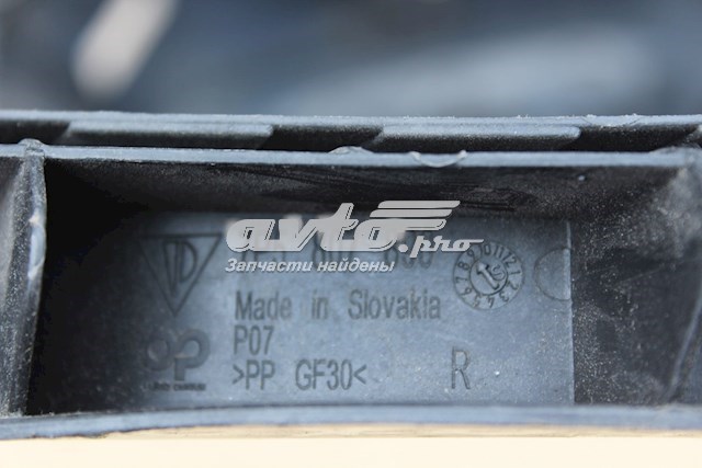 Купити 7P5807890 Porsche 