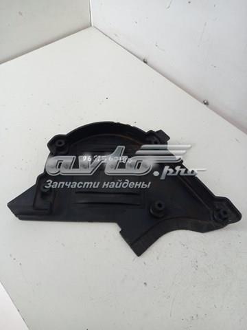  9651560180 Peugeot/Citroen