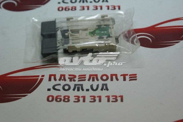 Механізм управління кондиціонером на Chery Amulet I A15