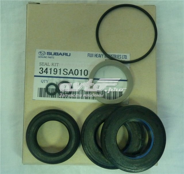 34191SA010 Subaru Ремкомплект до рульової рейки