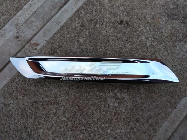 Купити 51137336643 BMW 
