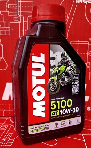 Купити 836611 Motul Масло
